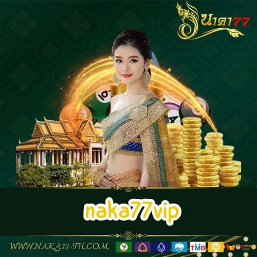 naka77vip -naka77-th.com